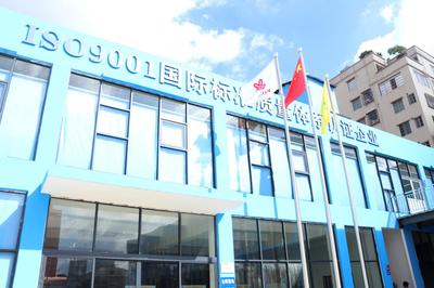 國內首家電子價簽工廠投產運營，45天創下“白云智造”新速度